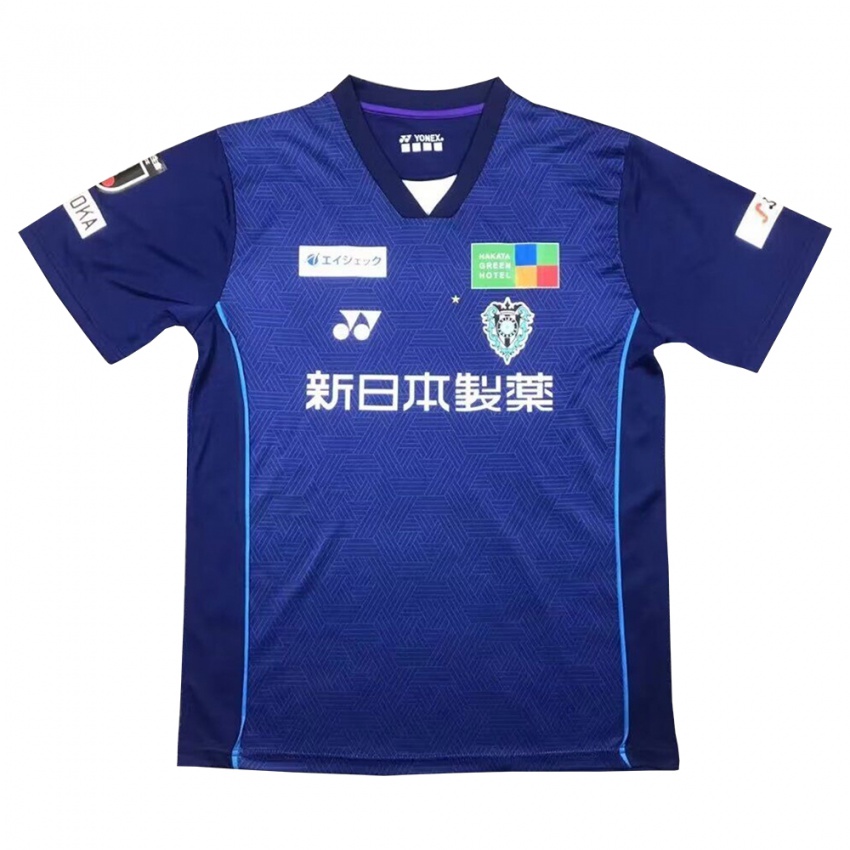 Kinderen Daiki Miya #5 Donkerblauw Thuisshirt Thuistenue 2024/25 T-Shirt