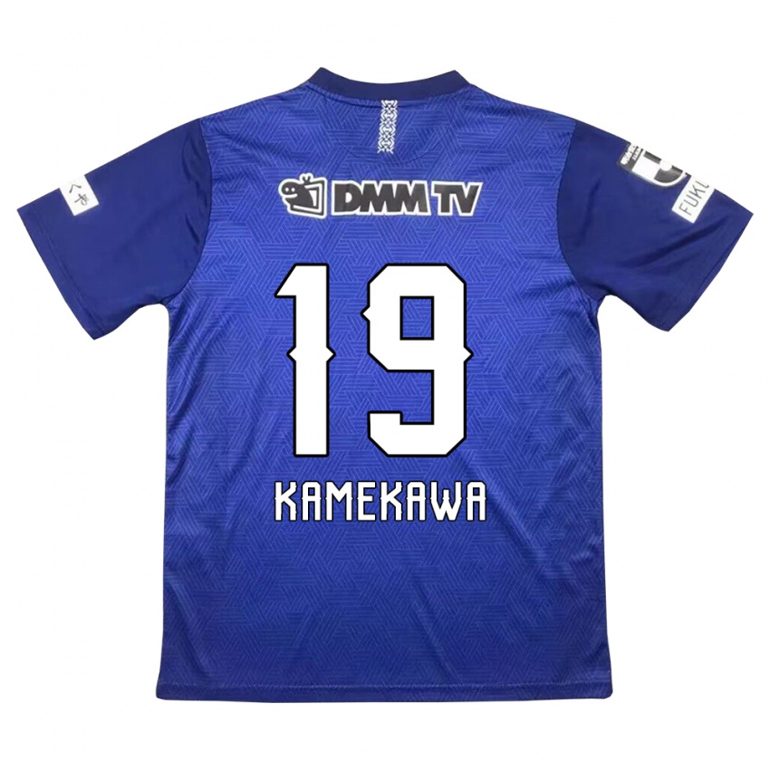 Kinderen Masashi Kamekawa #19 Donkerblauw Thuisshirt Thuistenue 2024/25 T-Shirt