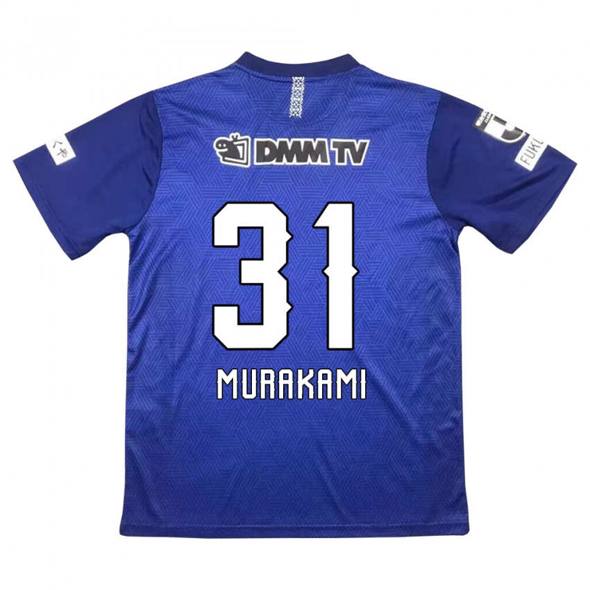 Kinderen Masaaki Murakami #31 Donkerblauw Thuisshirt Thuistenue 2024/25 T-Shirt