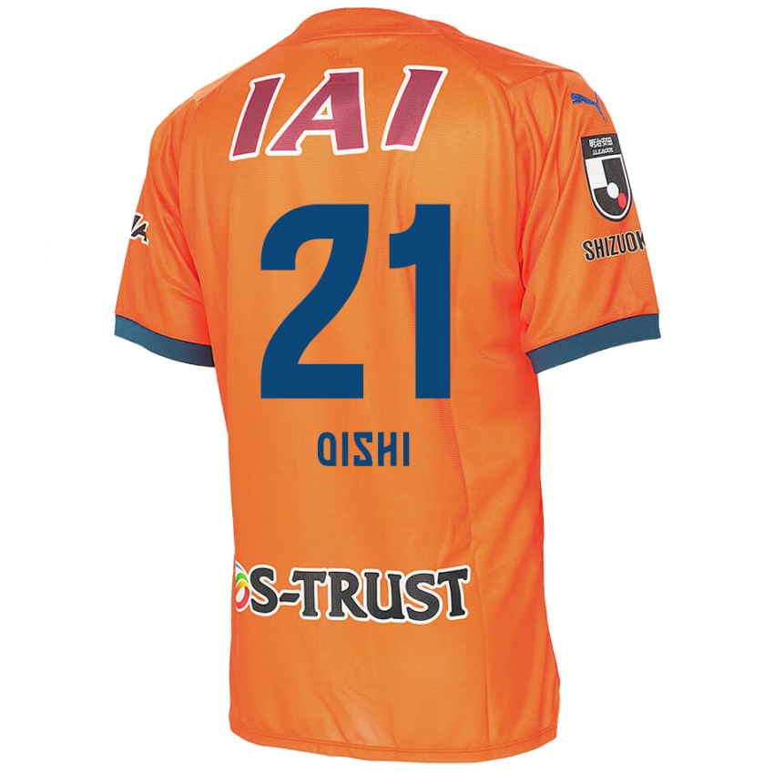 Kinderen Kaede Oishi #21 Oranje Blauw Thuisshirt Thuistenue 2024/25 T-Shirt