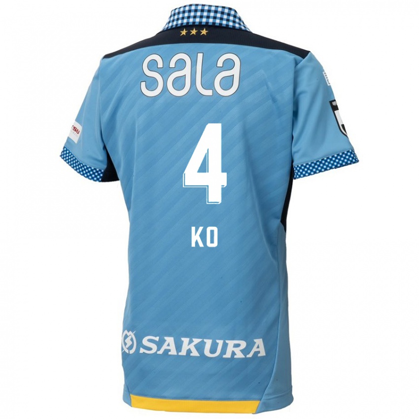 Kinderen Ko Matsubara #4 Blauw Zwart Thuisshirt Thuistenue 2024/25 T-Shirt