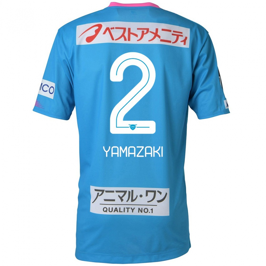 Kinderen Kosuke Yamazaki #2 Blauw Roze Thuisshirt Thuistenue 2024/25 T-Shirt