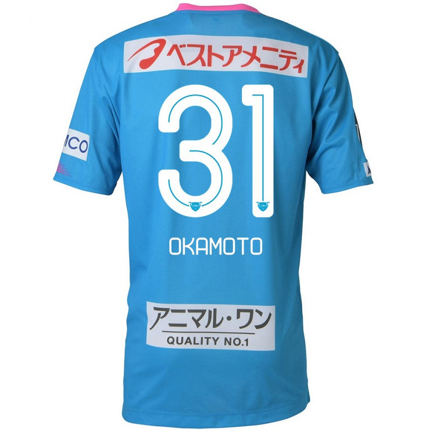 Kinderen Masahiro Okamoto #31 Blauw Roze Thuisshirt Thuistenue 2024/25 T-Shirt