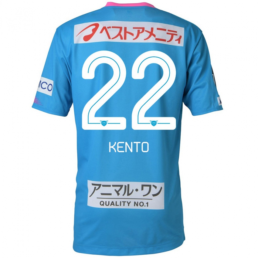 Kinderen Chiidi Kento Yamamura #22 Blauw Roze Thuisshirt Thuistenue 2024/25 T-Shirt