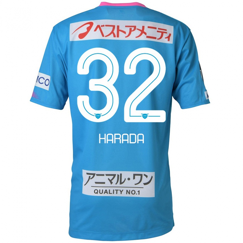 Kinderen Rentaro Harada #32 Blauw Roze Thuisshirt Thuistenue 2024/25 T-Shirt