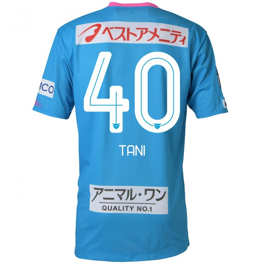 Kinderen Teyan Tani #40 Blauw Roze Thuisshirt Thuistenue 2024/25 T-Shirt