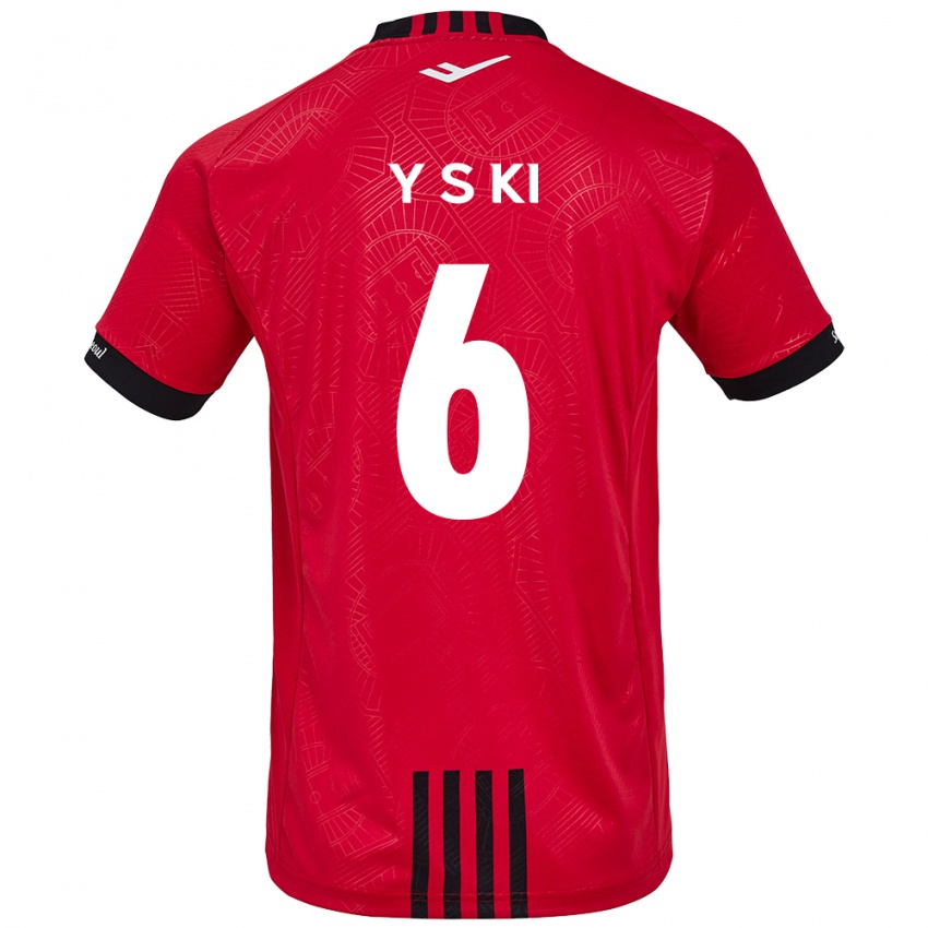 Kinderen Sung-Yueng Ki #6 Rood Zwart Thuisshirt Thuistenue 2024/25 T-Shirt