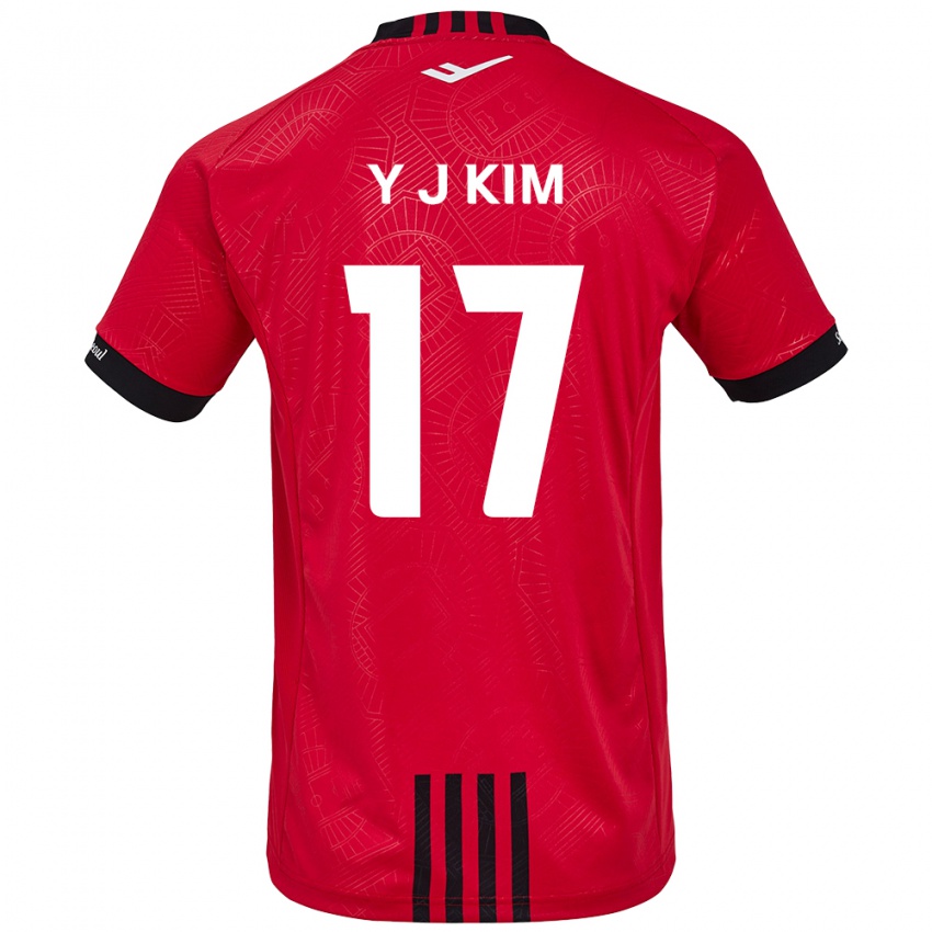 Kinderen Jin-Ya Kim #17 Rood Zwart Thuisshirt Thuistenue 2024/25 T-Shirt