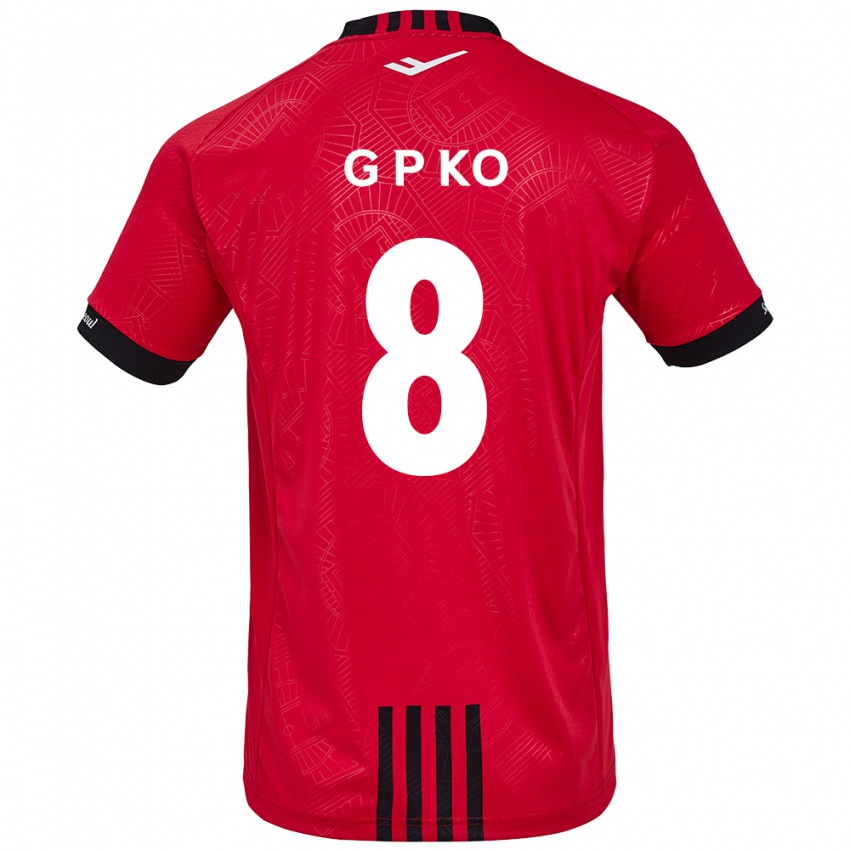 Kinderen Pil-Gwan Ko #8 Rood Zwart Thuisshirt Thuistenue 2024/25 T-Shirt