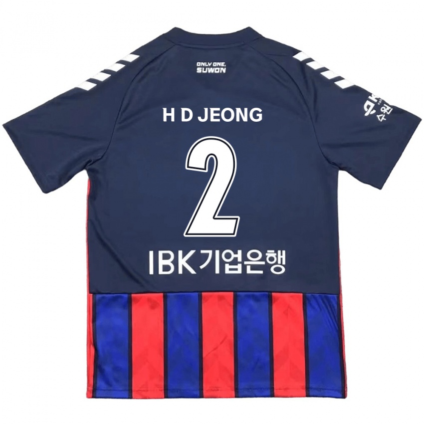 Kinderen Dong-Ho Jeong #2 Blauw Rood Thuisshirt Thuistenue 2024/25 T-Shirt