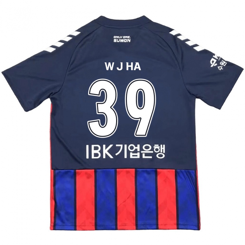 Kinderen Jung-Woo Ha #39 Blauw Rood Thuisshirt Thuistenue 2024/25 T-Shirt