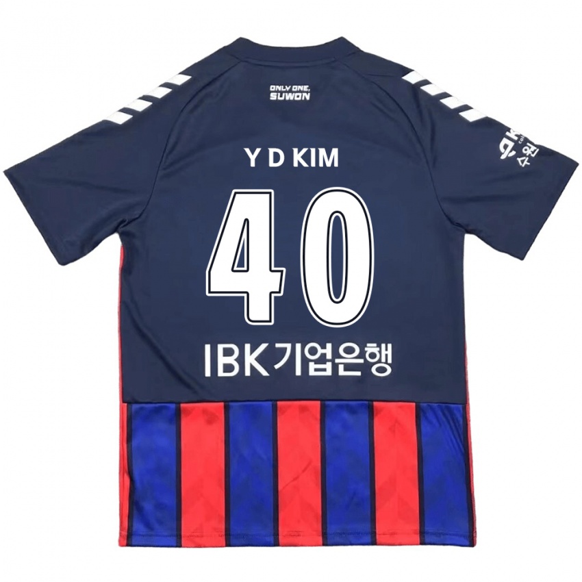 Kinderen Do-Yoon Kim #40 Blauw Rood Thuisshirt Thuistenue 2024/25 T-Shirt