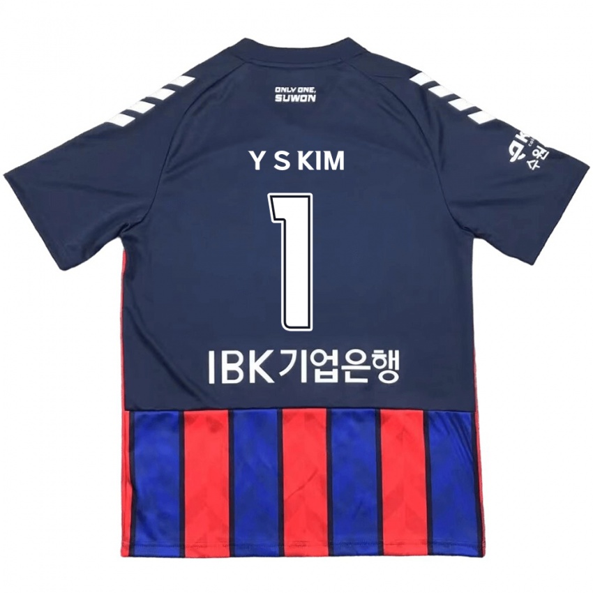 Kinderen Seong-Yoon Kim #1 Blauw Rood Thuisshirt Thuistenue 2024/25 T-Shirt