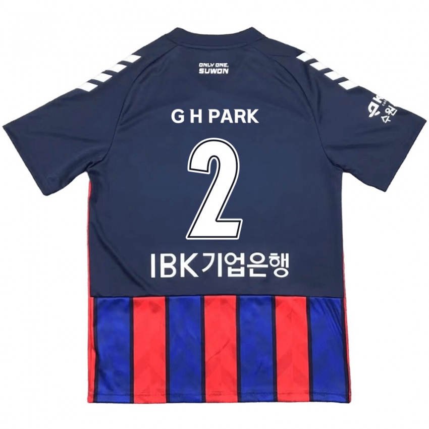 Kinderen Hyo-Geun Park #2 Blauw Rood Thuisshirt Thuistenue 2024/25 T-Shirt