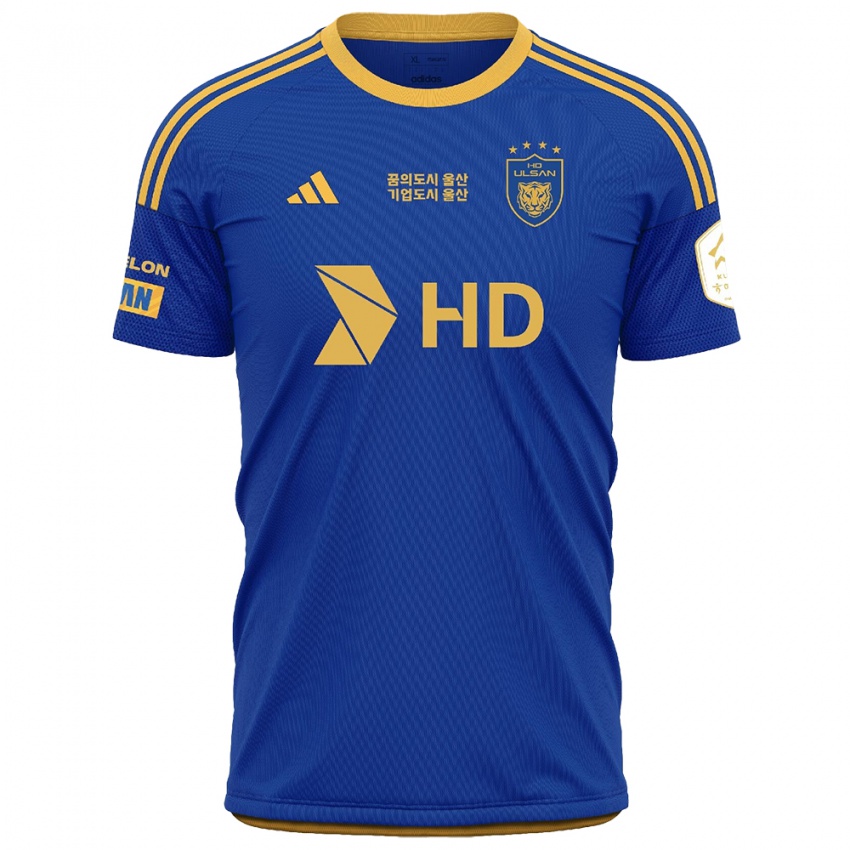 Kinderen Uw Naam #0 Blauw Geel Thuisshirt Thuistenue 2024/25 T-Shirt