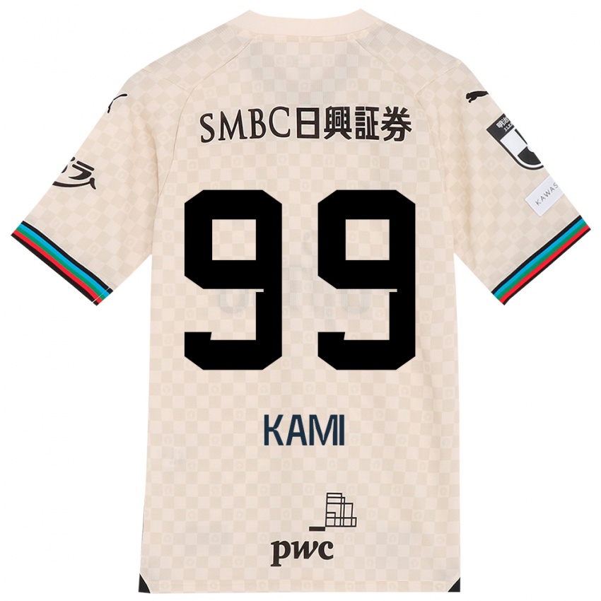 Kinderen Naoto Kamifukumoto #99 Wit Grijs Uitshirt Uittenue 2024/25 T-Shirt