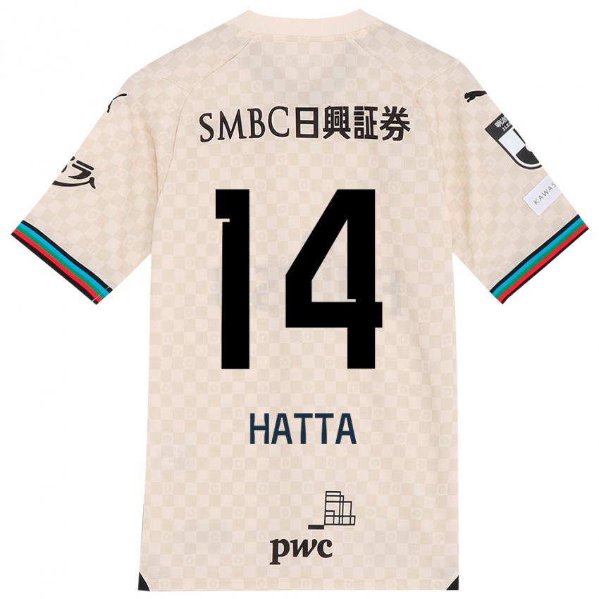 Kinderen Shuto Hatta #14 Wit Grijs Uitshirt Uittenue 2024/25 T-Shirt