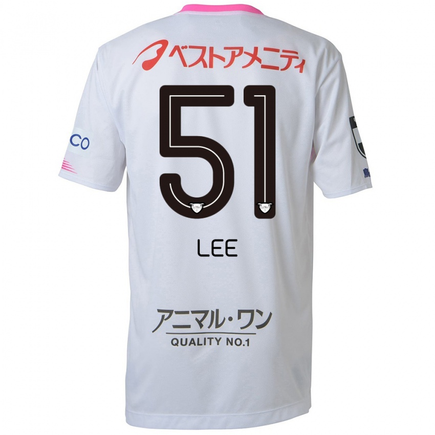 Kinderen Yoon-Sung Lee #51 Wit Blauw Roze Uitshirt Uittenue 2024/25 T-Shirt