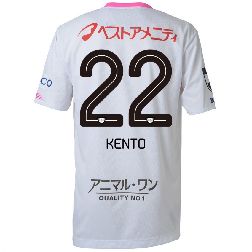 Kinderen Chiidi Kento Yamamura #22 Wit Blauw Roze Uitshirt Uittenue 2024/25 T-Shirt