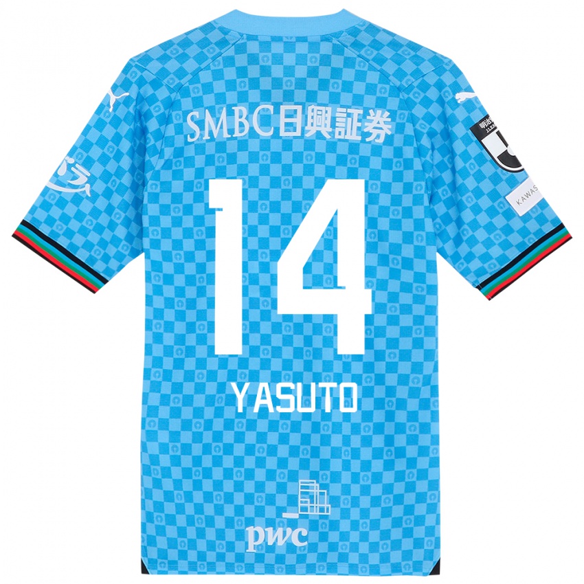 Heren Yasuto Wakizaka #14 Azuur Blauw Thuisshirt Thuistenue 2024/25 T-Shirt