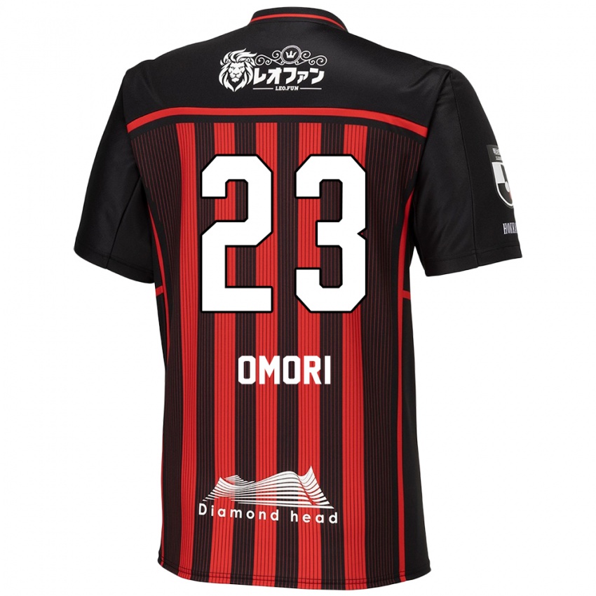 Heren Shingo Omori #23 Rood Zwart Thuisshirt Thuistenue 2024/25 T-Shirt