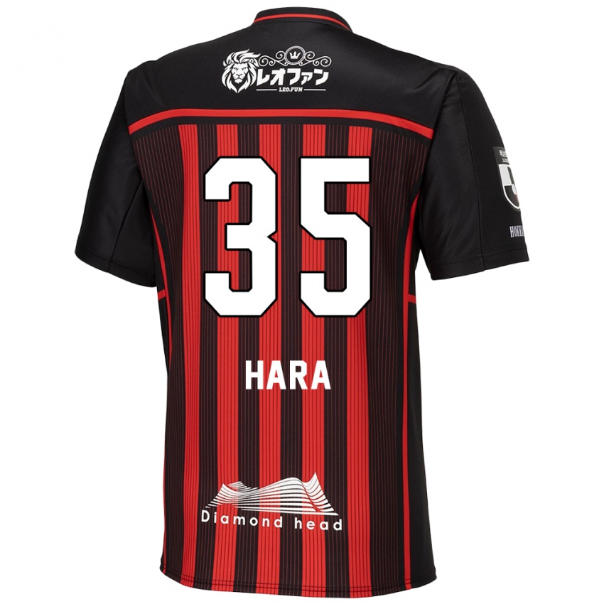 Heren Kosuke Hara #35 Rood Zwart Thuisshirt Thuistenue 2024/25 T-Shirt