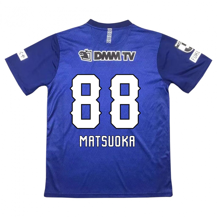 Heren Daiki Matsuoka #88 Donkerblauw Thuisshirt Thuistenue 2024/25 T-Shirt