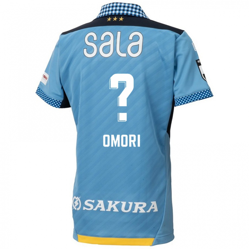 Heren Kotaro Omori #0 Blauw Zwart Thuisshirt Thuistenue 2024/25 T-Shirt