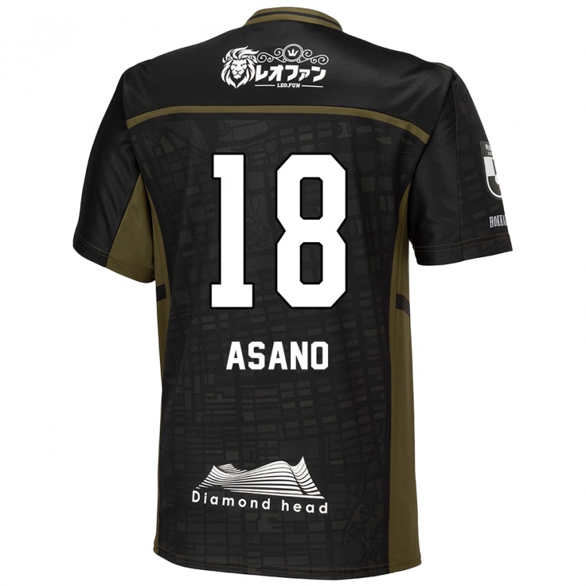 Heren Yuya Asano #18 Zwart Groen Uitshirt Uittenue 2024/25 T-Shirt