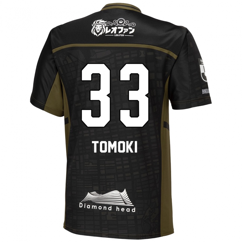 Heren Tomoki Kondo #33 Zwart Groen Uitshirt Uittenue 2024/25 T-Shirt