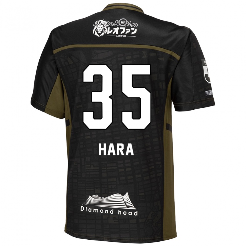 Heren Kosuke Hara #35 Zwart Groen Uitshirt Uittenue 2024/25 T-Shirt