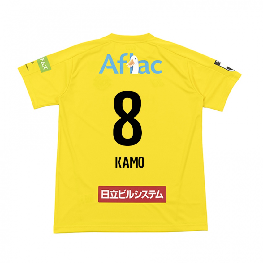 Dames Yuito Kamo #8 Geel Zwart Thuisshirt Thuistenue 2024/25 T-Shirt