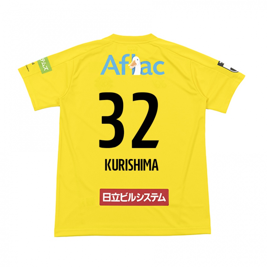 Dames Sota Kurishima #32 Geel Zwart Thuisshirt Thuistenue 2024/25 T-Shirt