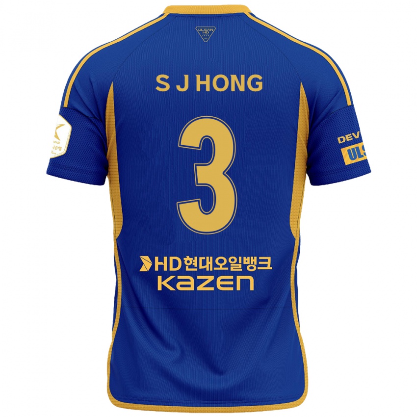 Dames Jae-Seok Hong #3 Blauw Geel Thuisshirt Thuistenue 2024/25 T-Shirt